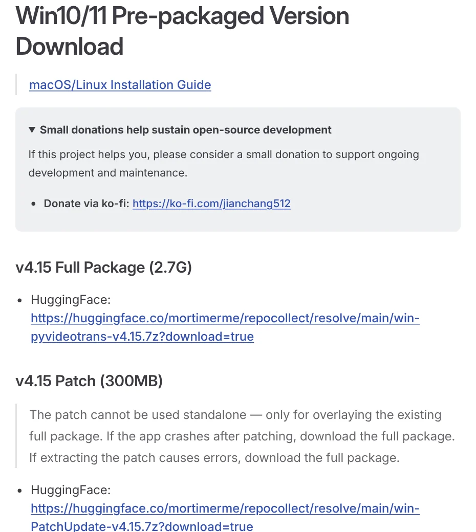 The pyVideoTrans v4.15 prebuilt download page for Windows 10/11, with the full 2.7 GB package and a patch package