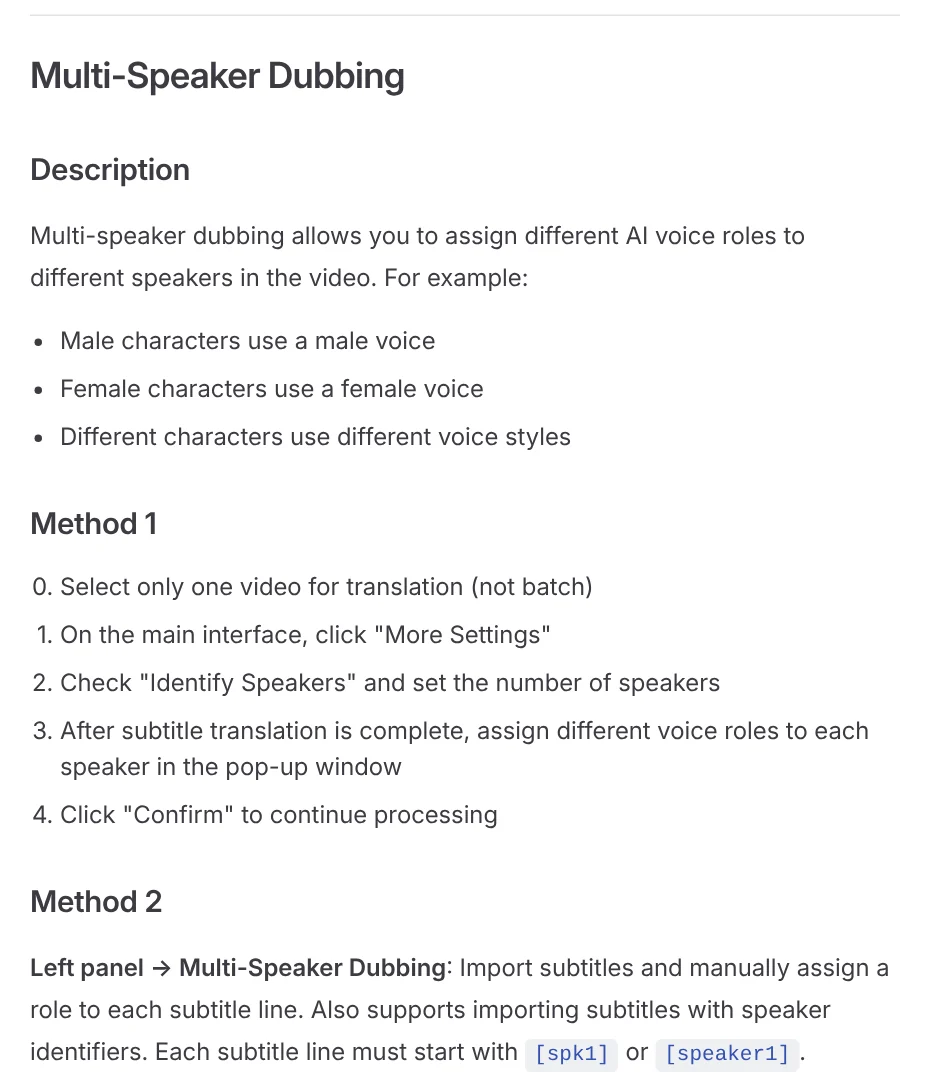 The Multi-Speaker Dubbing section in the pyVideoTrans docs: two ways to give each speaker a different voice