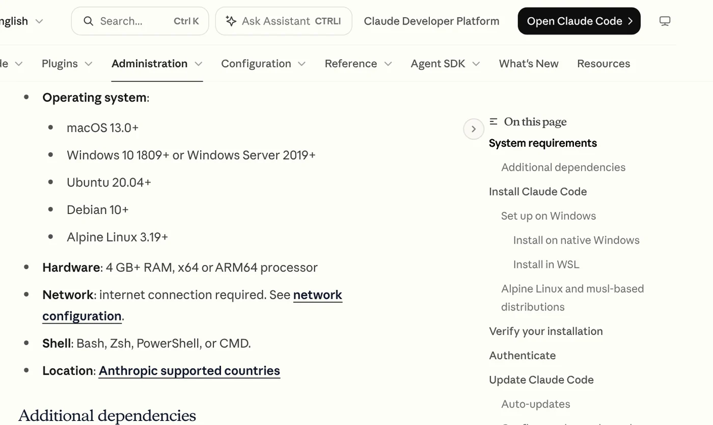 The System requirements section of Claude Code listing operating systems, 4 GB of RAM and a network connection
